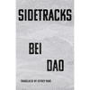 Sidetracks - Paperback