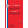 Pushkin: Tales of the Late Ivan Petrovich Belkin - Paperback