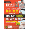 UPSC CSAT Paper-2 Yearwise & Topicwise (2011-2020)-E-2021 New - Paperback