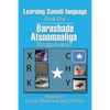 Learning Somali language Book One - Paperback