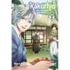 Kakuriyo: Bed & Breakfast for Spirits, Vol. 2 - Paperback