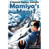 Mamiya's Maps: A Samurai Explores Sakhalin - Paperback