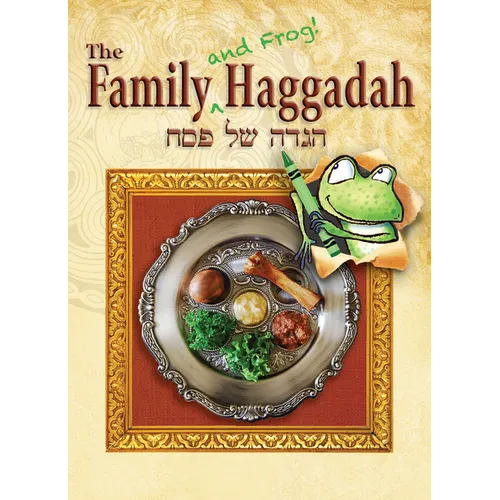 Family (and Frog!) Haggadah - Paperback
