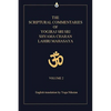 The Scriptural Commentaries of Yogiraj Sri Sri Shyama Charan Lahiri Mahasaya: Volume 2 - Hardcover