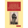 A History of Japanese Literature - Paperback