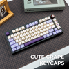 XVX Purple Grapes MOA Profile Dye-Sublimation 143-Key PBT Keycap Set