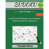 Sudoku: Brain Training Vol. 1: Include 500 Puzzles Easy Level - Paperback