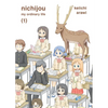 Nichijou 1 - Paperback