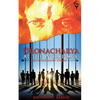 "DRONACHARYA At The Workplace And Other Short Stories " - Paperback