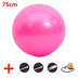 75cm pink