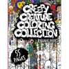 Creepy Creature Coloring Collection: A coloring book for weirdos - Paperback