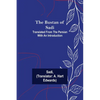 The Bustan of Sadi; Translated from the Persian with an introduction - Paperback