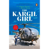 Kargil Girl: An Autobiography - Paperback