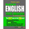 Preston Lee's Beginner English 300 Words For Ukrainian Speakers - Paperback