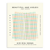 Beautiful and Useless - Paperback