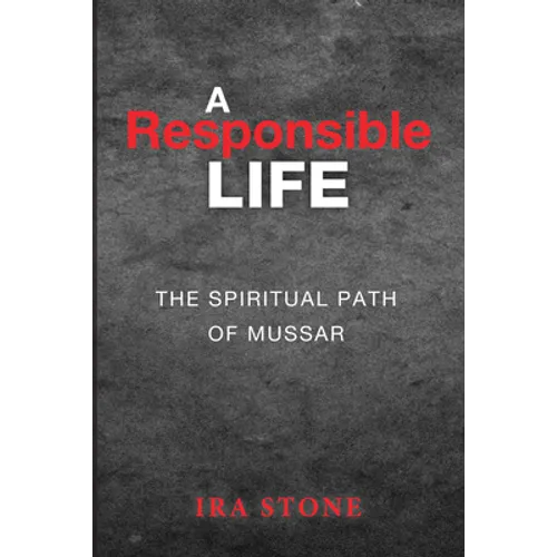 A Responsible Life - Paperback