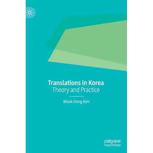 Translations in Korea: Theory and Practice - Hardcover