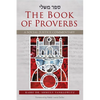 The Book of Proverbs: A Social Justice Commentary - Paperback