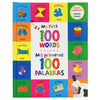 My First 100 Words / MIS Primeras 100 Palabras (Bilingual) - Hardcover