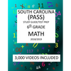 6th Grade SOUTH CAROLINA PASS TEST, 2019 MATH, Test Prep: 6th Grade SOUTH CAROLINA PALMETTO ASSESSMENT of STATE STANDARDS TEST 2019 MATH Test Prep/Stu - Paperback