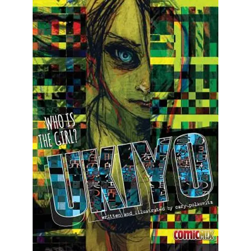 Ukiyo - Hardcover
