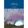 Flowers of the Seven Seas - Paperback