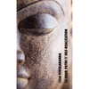 The Four Paths of Self-Realization - Hardcover