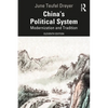 China's Political System: Modernization and Tradition - Paperback