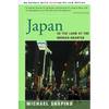 Japan: In the Land of the Broken-Hearted - Paperback