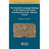 The Standard Language Ideology of the Hebrew and Arabic Grammarians of the ʿAbbasid Period - Hardcover