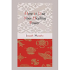 How to Use Your Healing Power - Paperback