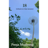 18 (Whatever That Means) - Paperback