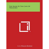 The Book of the Cave of Treasures - Hardcover