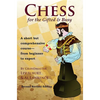 Chess for the Gifted & Busy: A Short But Comprehensive Course from Beginner to Expert - Paperback