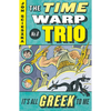 It's All Greek to Me #8 - Paperback