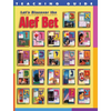 Let's Discover the ALEF Bet - Teaching Guide - Paperback
