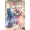 Sugar Apple Fairy Tale, Vol. 4 (Manga) - Paperback