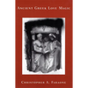 Ancient Greek Love Magic - Paperback
