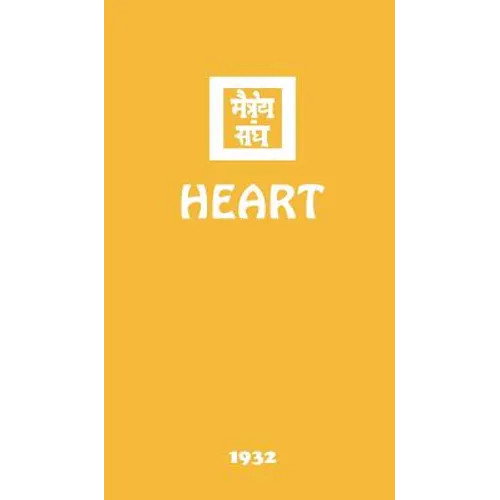 Heart - Hardcover