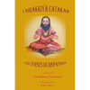 Vairakkiya Catakam - Paperback