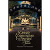 Private Conversations in Neverland with Michael Jackson - Paperback