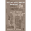About the Poetry of Savitri: Some Notes (A) - Paperback