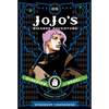 Jojo's Bizarre Adventure: Part 3--Stardust Crusaders, Vol. 5 - Hardcover