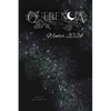 Querencia Winter 2024 - Paperback