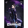 7fates: Chakho, Vol. 2 (Comic) - Paperback
