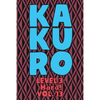 Kakuro Level 3: Hard! Vol. 13: Play Kakuro 16x16 Grid Hard Level Number Based Crossword Puzzle Popular Travel Vacation Games Japanese Mathematical Log - Paperback