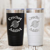 Insulated Travel Mug - 20 oz Engraved Tumbler With Double Wall Insulation For Crochet Lovers