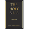 The Holy Bible: Literal Standard Version (LSV), 2020 - Hardcover