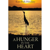 A Hunger In The Heart - Paperback