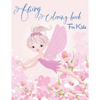Fairy Coloring Book for Kids: Fantasy Fairy Tale Designs with Cute Fairies, Magical Gardens and Enchanted Friends - Paperback
